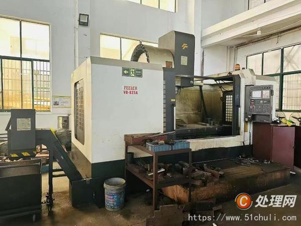 二手加工中心