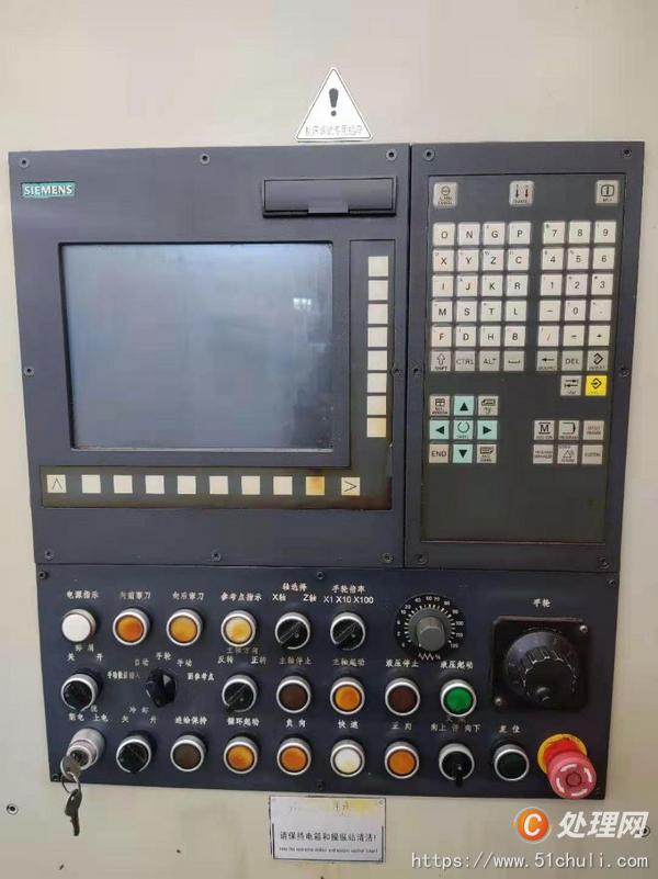二手滾齒機