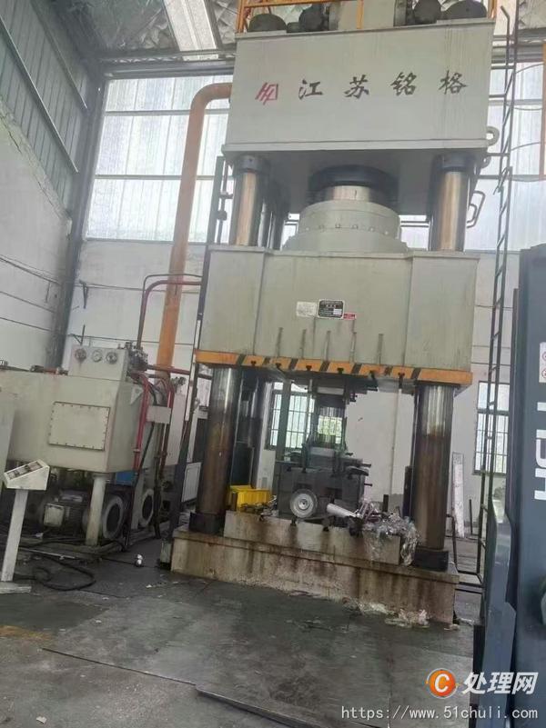 二手液壓機(jī)