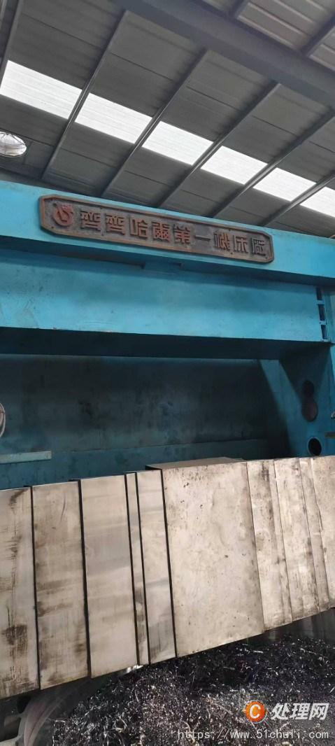 二手立式車床