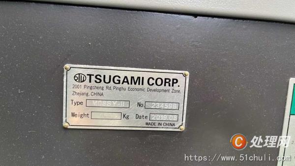 二手?jǐn)?shù)控車床