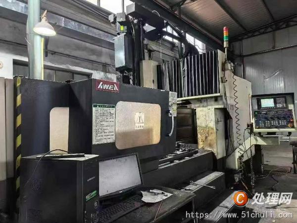 二手加工中心