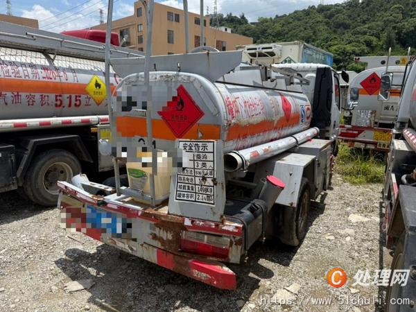 二手油罐車
