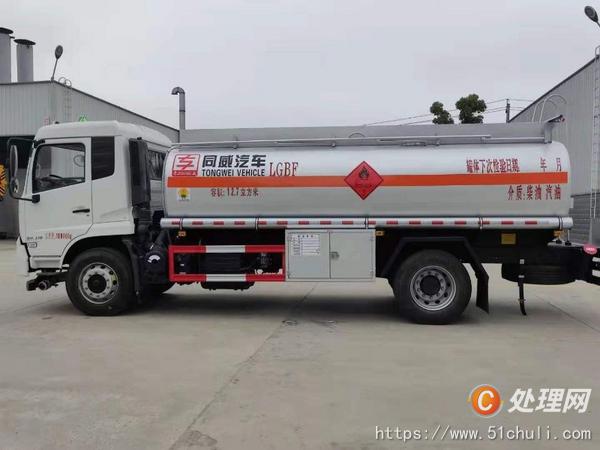 二手油罐車