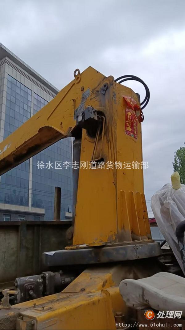 二手隨車吊
