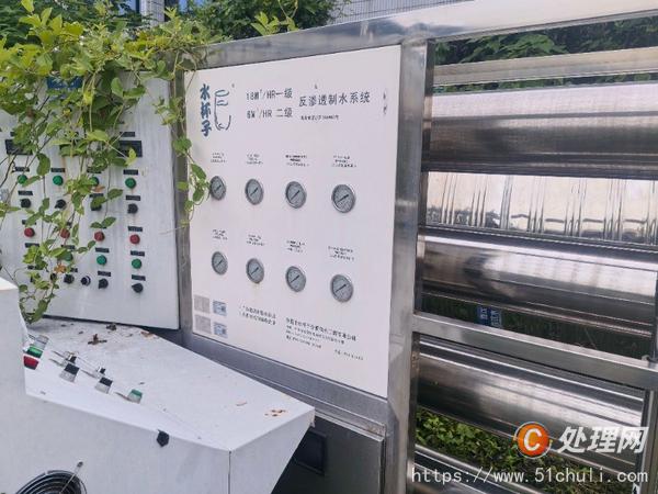 二手飲料生產(chǎn)