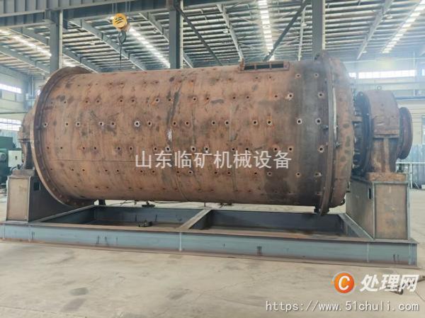 二手球磨機