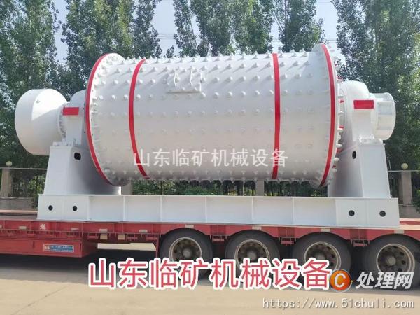 二手球磨機