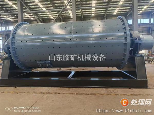 二手球磨機(jī)