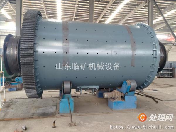 二手球磨機