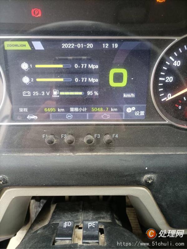 二手汽車吊