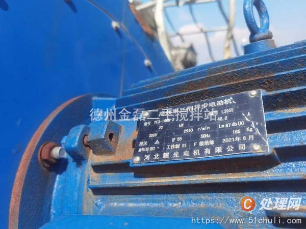 二手除塵器