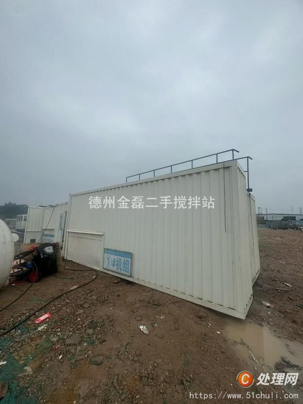 二手攪拌站