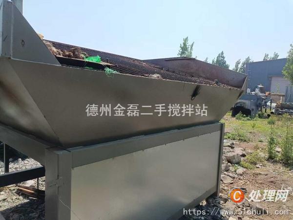 二手穩(wěn)定土拌合站