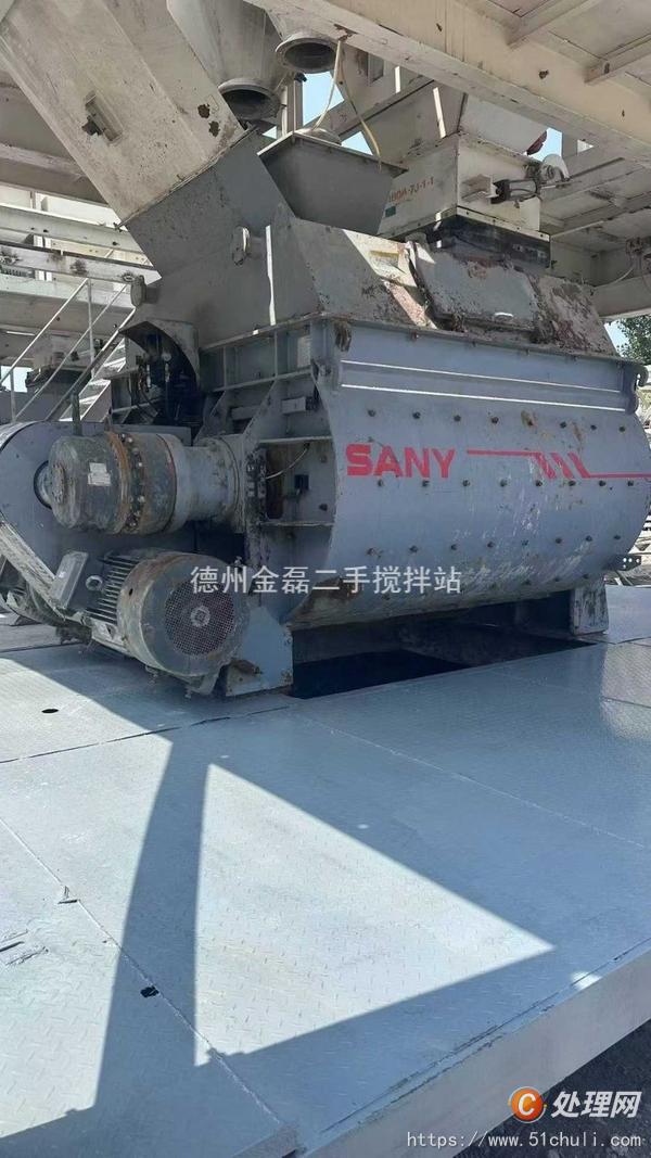 二手搅拌站