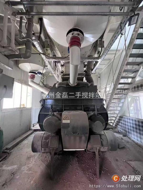 二手攪拌站
