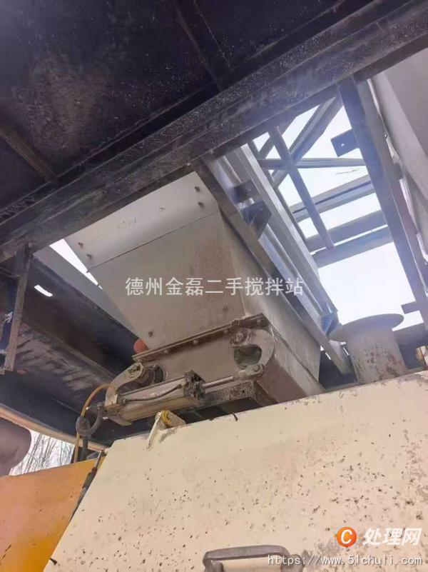 二手攪拌站