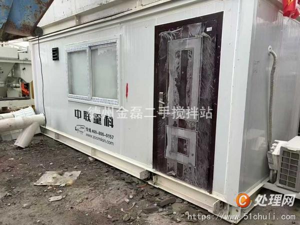 二手攪拌站