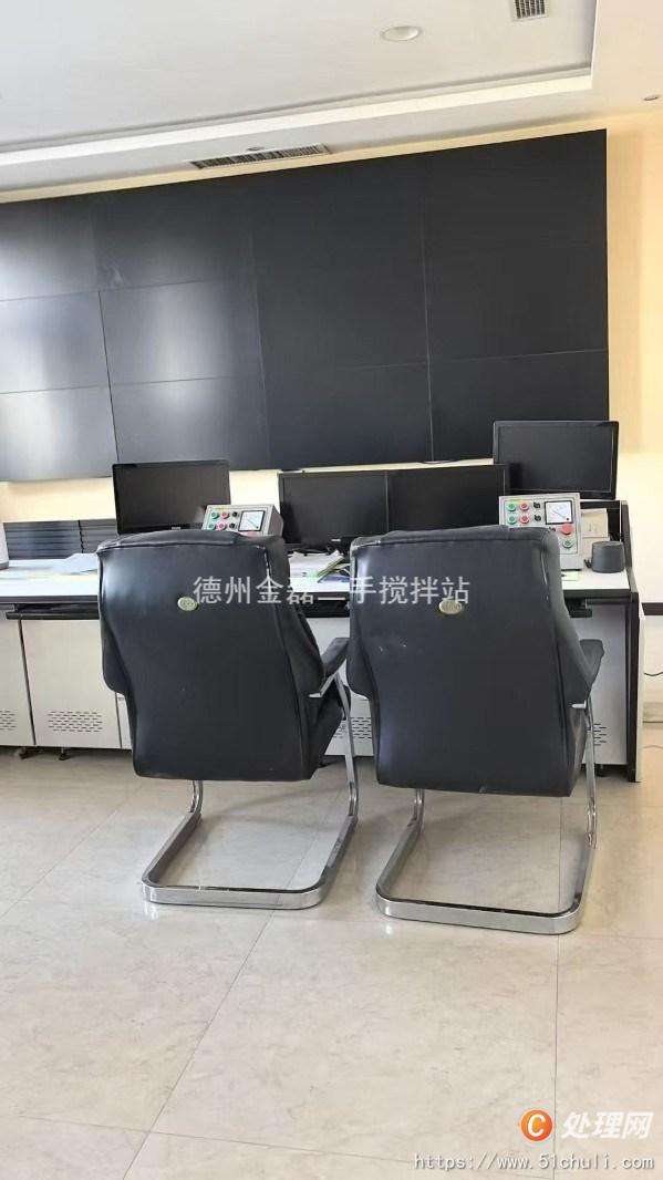 二手攪拌站