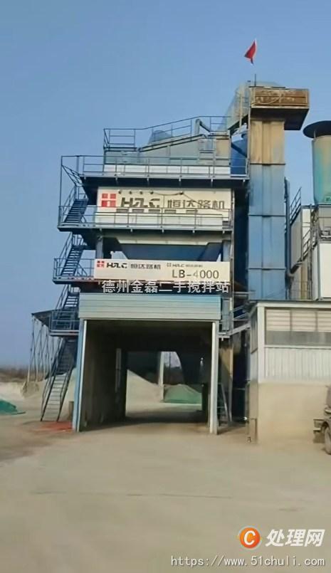 二手瀝青拌合站