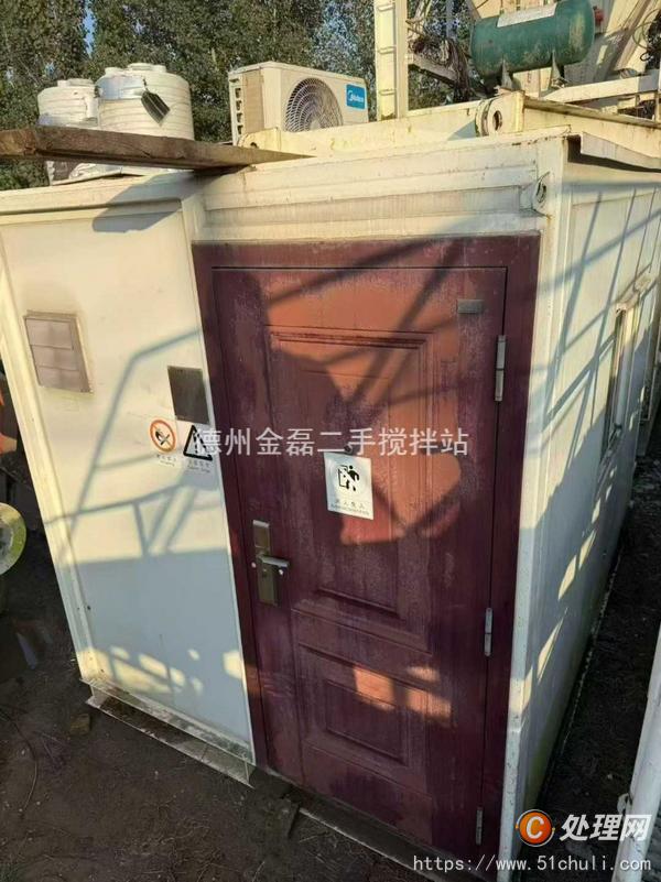 二手攪拌站