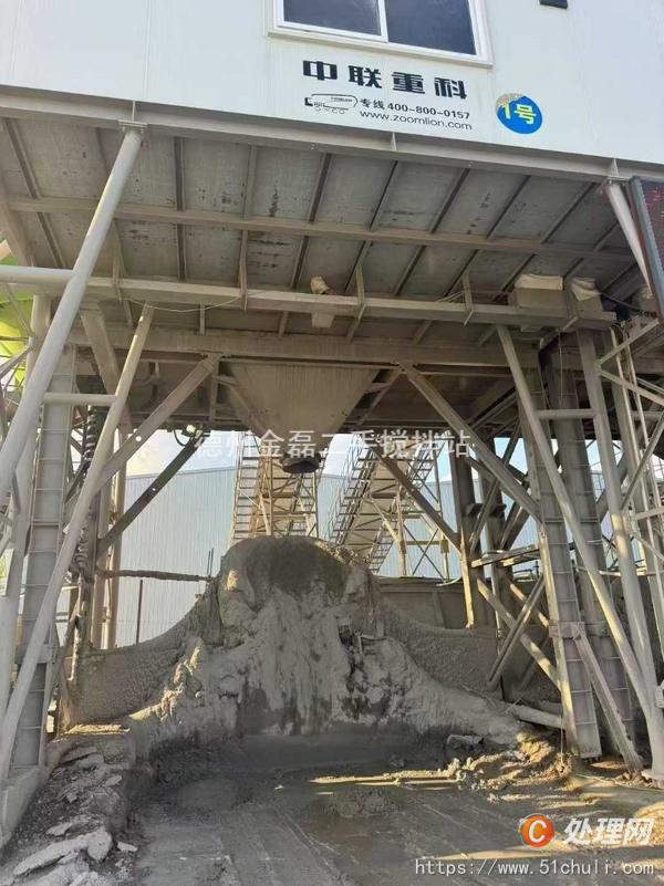 二手攪拌站