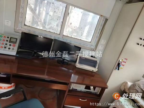 二手攪拌站