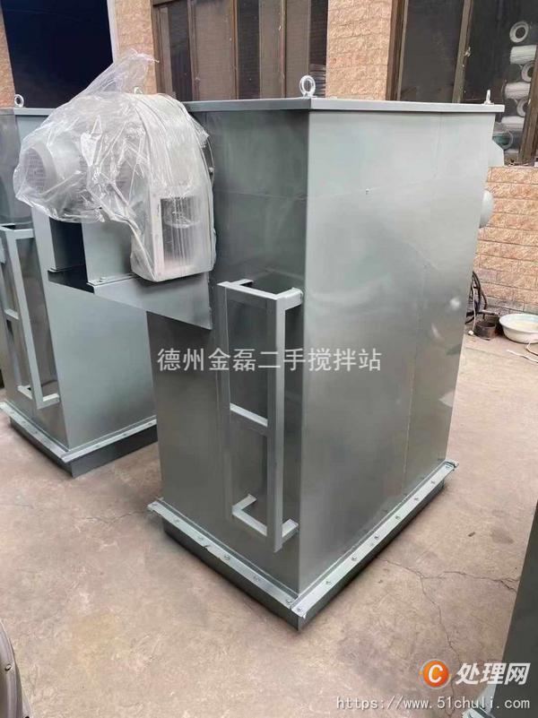 二手除塵器