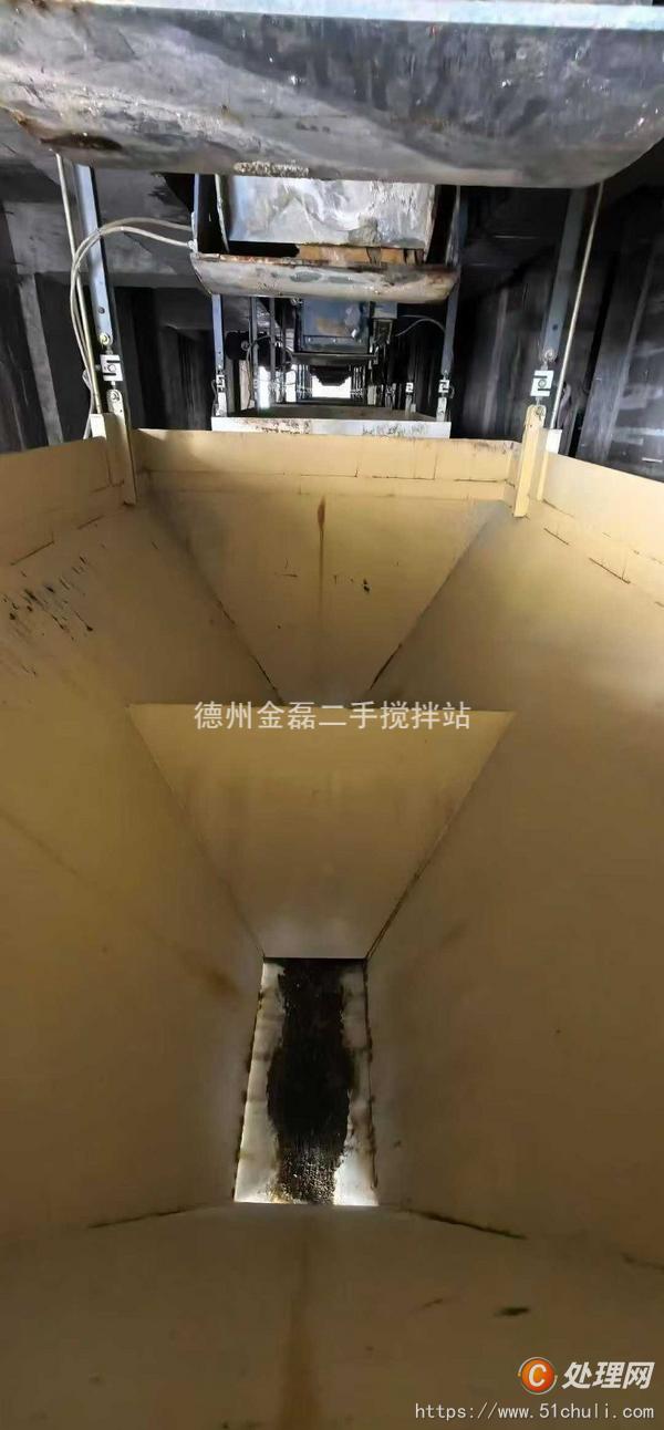 二手攪拌站