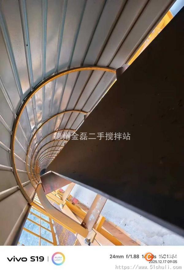 二手攪拌站