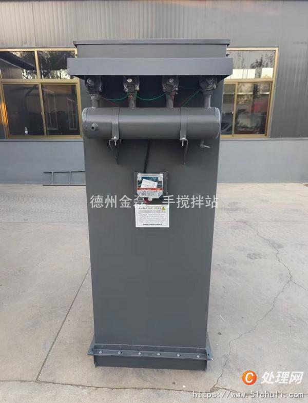二手除塵器