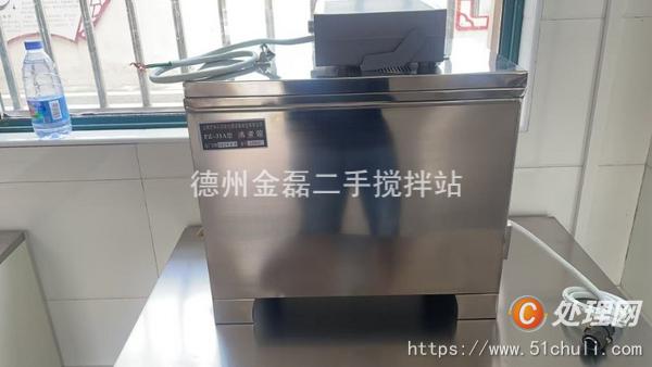 二手實驗室設(shè)備