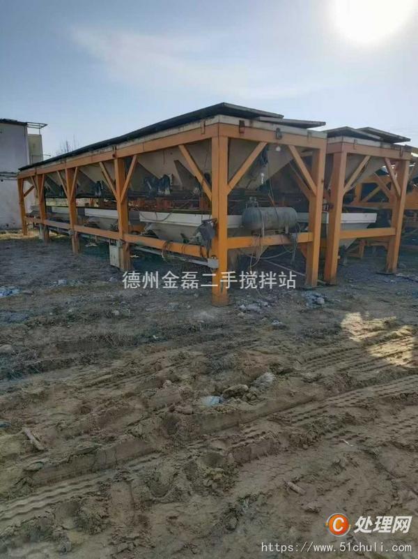 二手攪拌站
