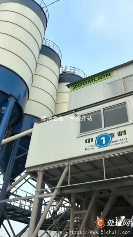 二手水泥倉
