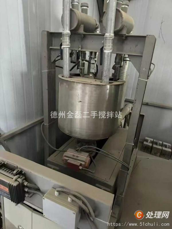 二手攪拌站