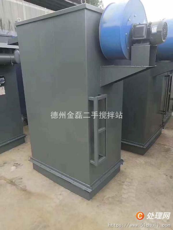 二手除塵器