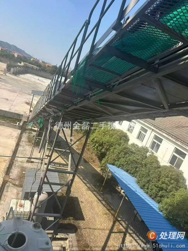 二手攪拌站
