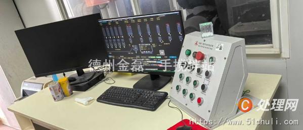 二手攪拌站