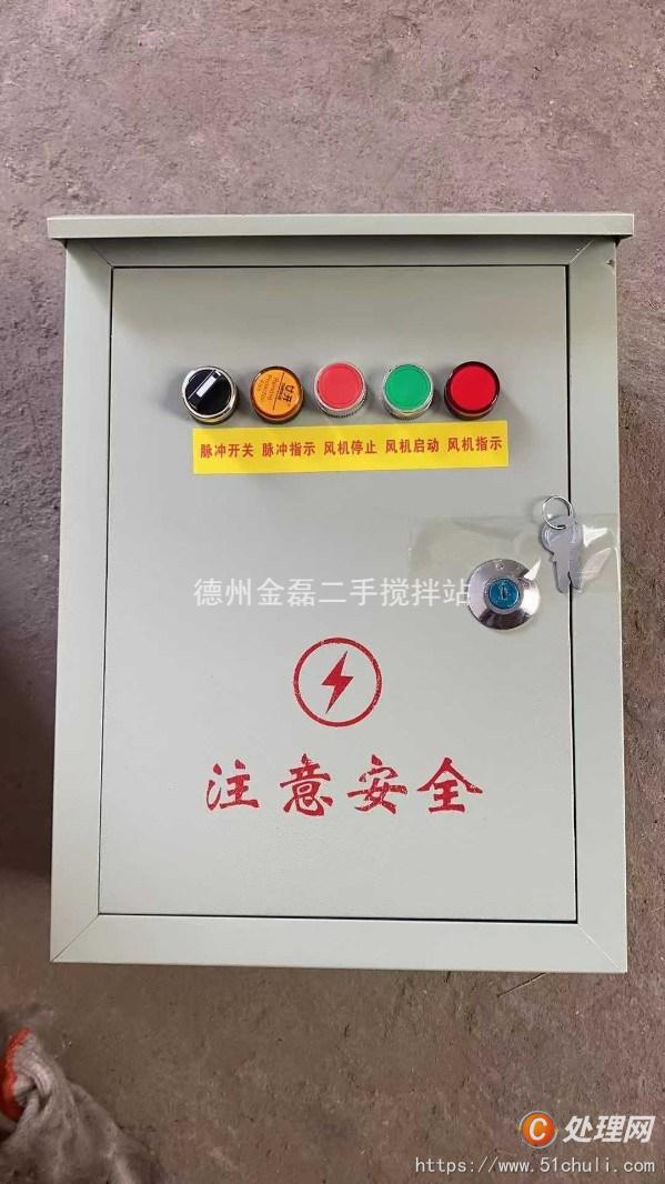 二手除塵器