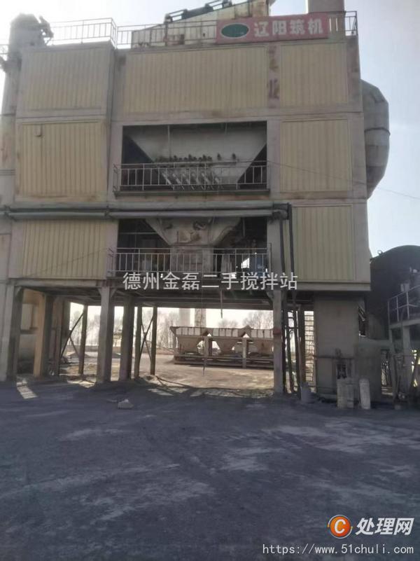 二手瀝青拌合站