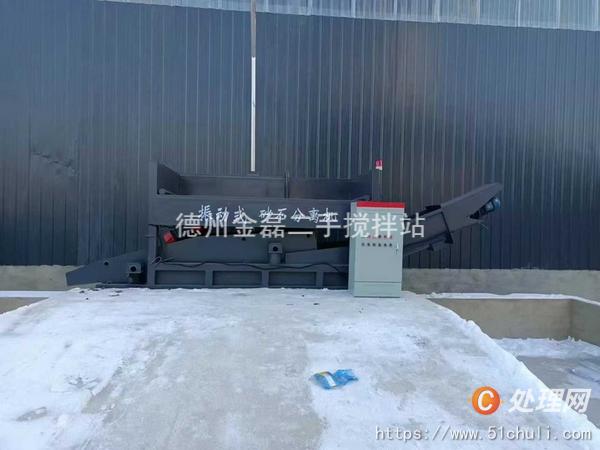 二手砂石分離機(jī)