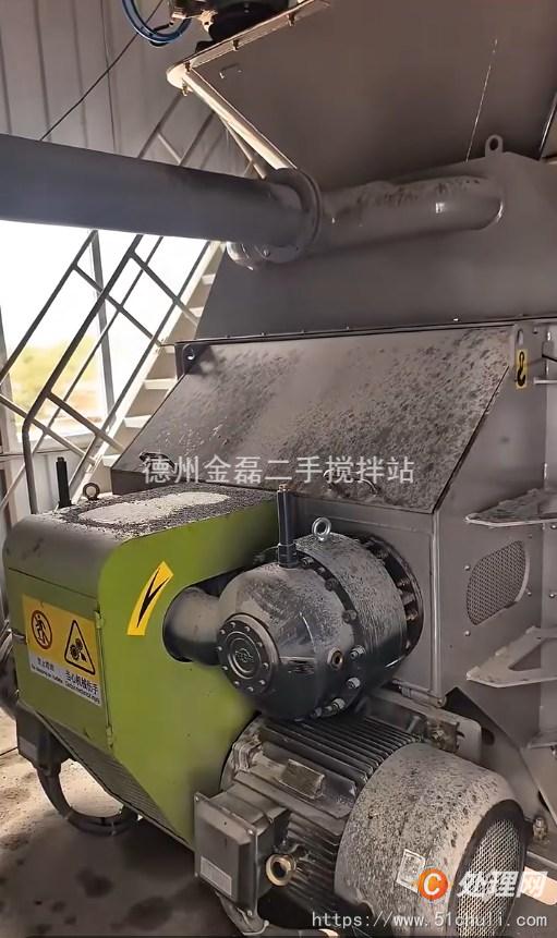 二手攪拌站