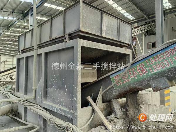 二手砂石分離機(jī)