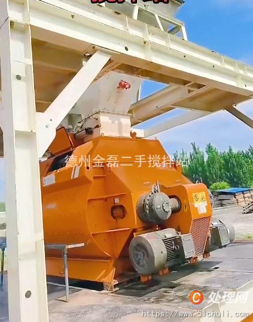 二手攪拌站