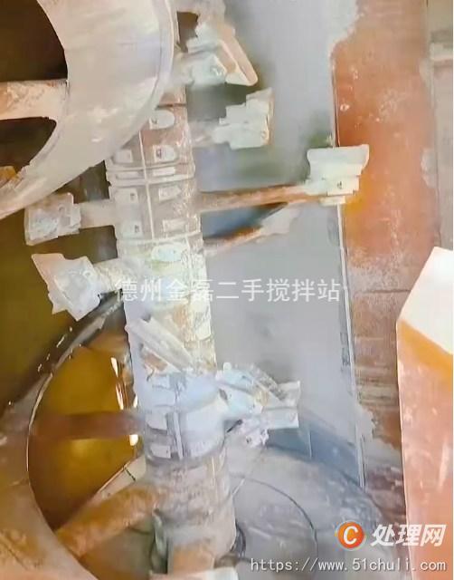 二手攪拌站