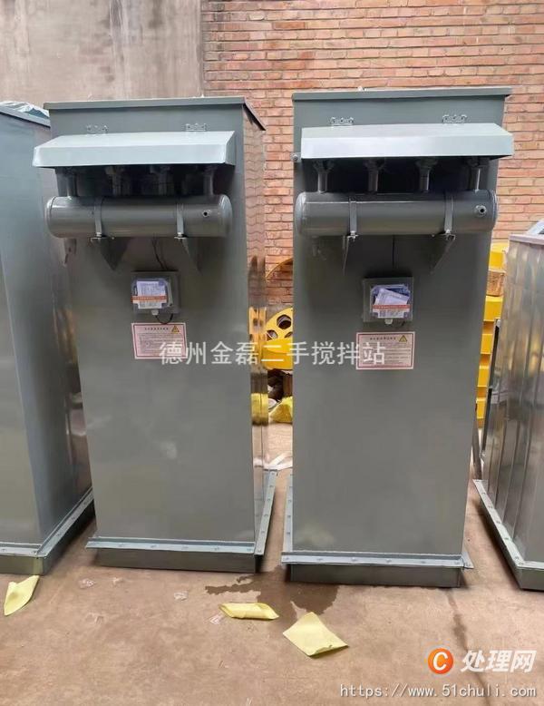 二手除塵器