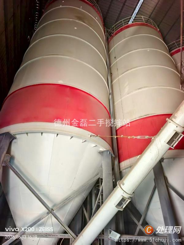 二手水泥倉