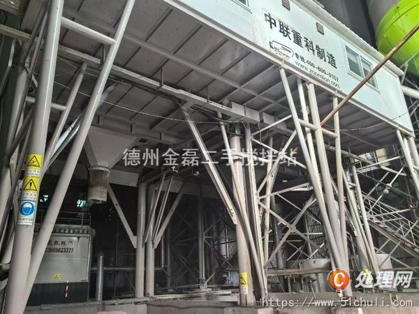 二手攪拌站