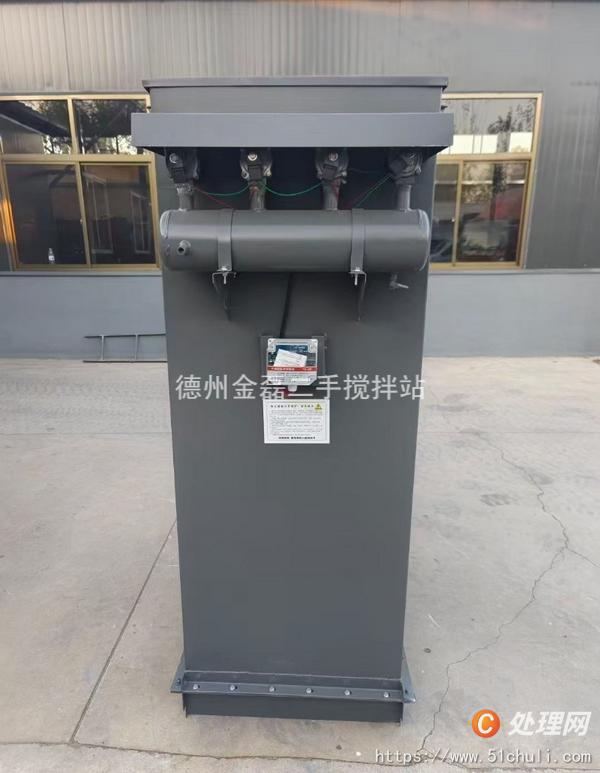 二手除塵器