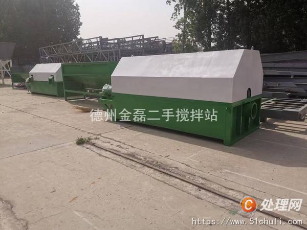 二手砂石分離機